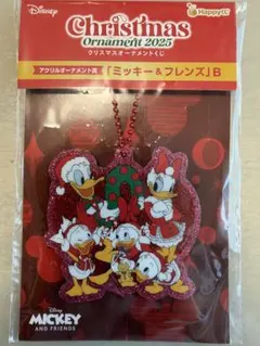 ディズニー クリスマスオーナメントくじ ドナルド