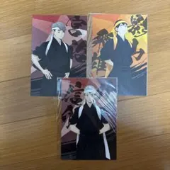 ハイキュー　ポストカード