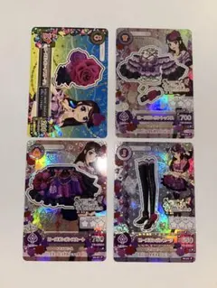 アイカツカード 紫吹蘭 プレミアムレア ローズボンボン 4枚セット