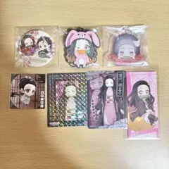 鬼滅の刃 竈門禰豆子 缶バッジ ラバスト アクスタ シール トレカまとめ