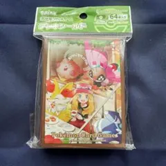 ポケモンカード デッキシールド　セレナ　新品未開封