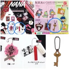 2026年最新】nanaの人気アイテム - メルカリ