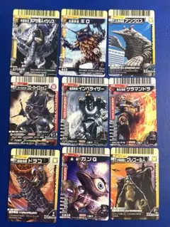 大怪獣バトルNEO レアカード7枚セット - メルカリ