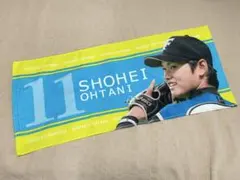 【未使用】大谷翔平 日ハム フェイスタオル
