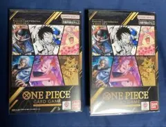 ワンピース プレミアムカードコレクション6 アソート vol.1 2個セット