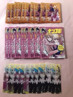 ナツコミ　 推しの子　2022 2023 2024 (30枚)