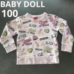 化粧品 ロゴ リップ 口紅 裏毛 トレーナー スウェット 総柄 派手 可愛い