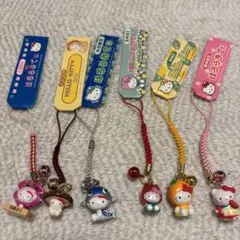 ご当地ハローキティ ストラップ　佐賀　大分　長崎　　熊本　6個セット