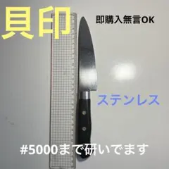 Item thumbnail for item 81a2b5da-3028-4b09-a640-9113336aadc7