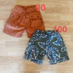 Ocean & Ground パンツセット 90/100cm