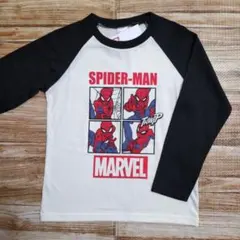 ナカ様 リクエスト 2点 まとめ商品