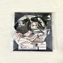 鬼滅の刃 全集中展 -刀鍛冶の里編・柱稽古編- 幕間画 缶バッジ 壱 竈門ねずこ