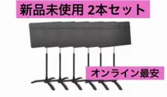 新品未開封☆ PIRASTRO The Jazzer ザ・ジャザー セット弦 新品未開封☆ PIRASTRO The Jazzer ザ・ジャザー セット弦 - メルカリ
