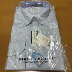 新品CHOYA SHIRT FACTOY 長袖　37-82 形態安定　綿100%