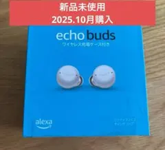 【新品未使用】Echo Buds (エコーバッズ) 第2世代　ホワイトのサムネイル