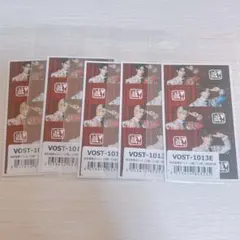 M!LK 滅衣装集合トレカ