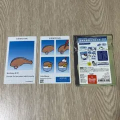 サンリオ　証明写真風スマロイド　キリミちゃん