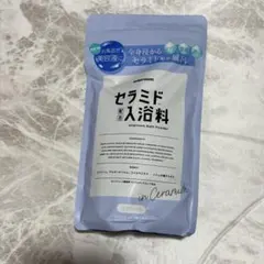 HIRO☆彡様 リクエスト 2点 まとめ商品