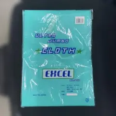 ビニール製　大判　カットクロス　シャンプークロス　防水　介護