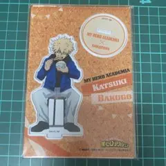 新品未開封　ヒロアカ　爆豪勝己　ナンジャタウン　限定　アクリルスタンド