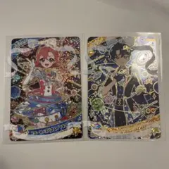 アイプリ 引退品 スバルおとめ