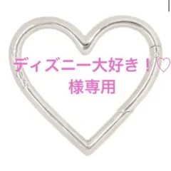 2026年最新】BASICKS キーホルダー・キーリングの人気アイテム - メルカリ