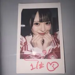 2026年最新】心花りり サインの人気アイテム - メルカリ