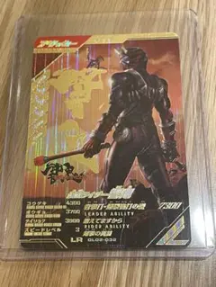 2026年最新】仮面ライダー響鬼 カードの人気アイテム - メルカリ