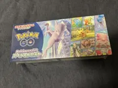 ポケモンGO スペシャルセット　新品未開封　シュリンク付き　ポケモンゴー