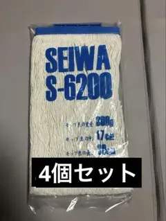 Item thumbnail for item 008060e2-6729-4d8b-a2a9-d42efcea00b5