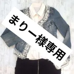 Item thumbnail for item e2502420-0abe-4036-bbb4-bd7850515abd