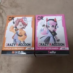 CRAZY RACCOON フィギュア あリさか Selly vol.2　セット
