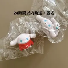 《即日発送》《パーカー》《ミルクといっしょ》アイシナモロール ご自愛フィギュア