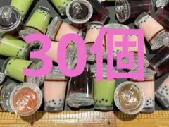 ミニチュア☆スターバックス☆タピオカ入り4種類セット☆ドールハウス