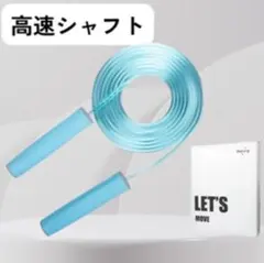 Item thumbnail for item 9f62b765-ec51-4690-ac38-4f129f3921b2