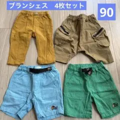 ブランシェス　ラッドチャップ　ハーフパンツ　4枚セット　まとめ売り　90cm