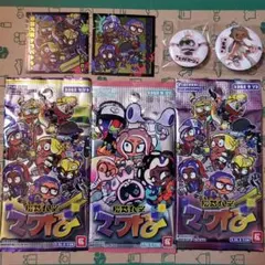 スプラトゥーン　ナワバトラーセット