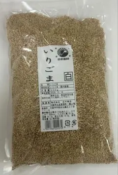 熊本県産 乾燥大豆 1kg ソイリッチ - メルカリ