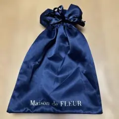 メゾンドフルール　巾着