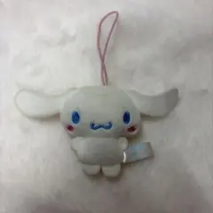 シナモロールのぬいぐるみストラップ