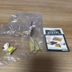 リーメント　スヌーピー ベーカリー　ランチにどうぞ