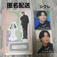 堀夏喜 FFJ アクリルスタンド フォトカード シクレ セット