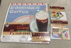 一番くじ　コメダ珈琲店　タオル　ステーショナリー　セット