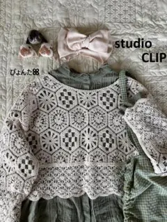 難あり★クロシェ編み2WAYカーディガン＊ナチュラル