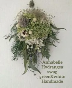 Aki☆様 リクエスト 2点 まとめ商品