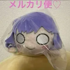 2025年最新】寝そべり 乙宗梢の人気アイテム - メルカリ