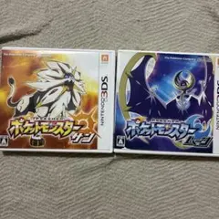 3DS ポケットモンスター サン・ムーン ダブルパック