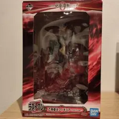 呪術廻戦フィギュア 乙骨憂太 一番くじラストワン賞