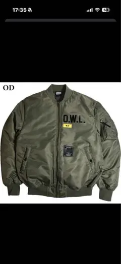 2025年最新】イーブルアクト ma-1の人気アイテム - メルカリ