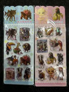 ウォーターシール　水シール イタリアンブレインロット